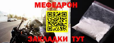 дмт Кингисепп