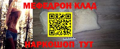 дмт Кингисепп