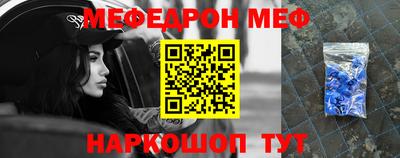 марихуана Конаково