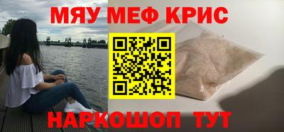 MDMA Кимры
