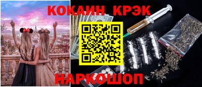 дмт Кингисепп