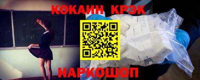 2c-b Коммунар