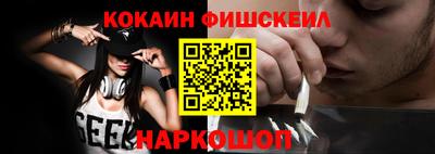 MDMA Кимры