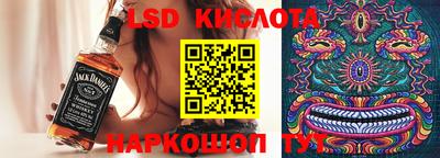 MDMA Кимры