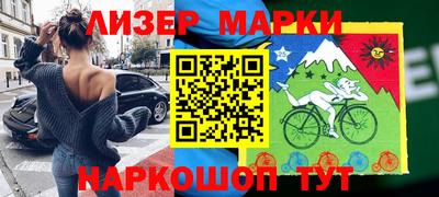 2c-b Коммунар