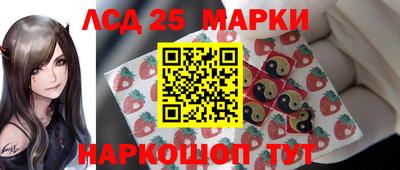 метадон Кинель