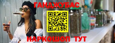 метадон Кинель