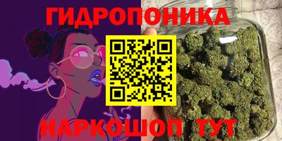 MDMA Кимры