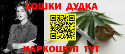MDMA Кимры