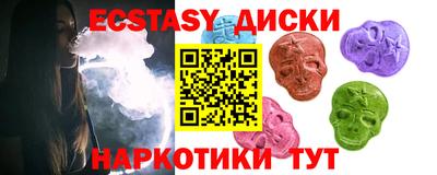 дмт Кингисепп
