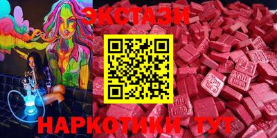 марихуана Конаково