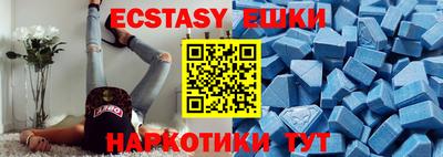 метадон Кинель