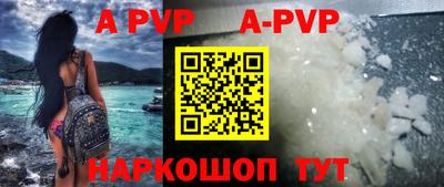 метадон Кинель