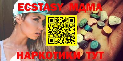 2c-b Коммунар