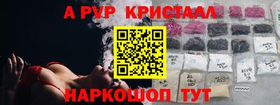 метадон Кинель