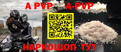 MDMA Кимры