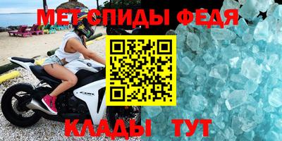 метадон Кинель