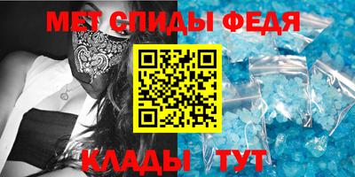 2c-b Коммунар