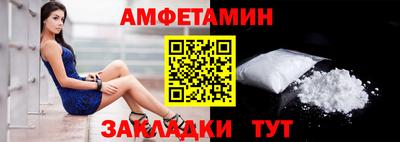 метадон Кинель