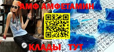 метадон Кинель
