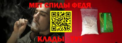 метадон Кинель