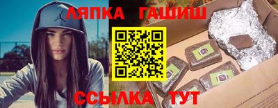 дмт Кингисепп