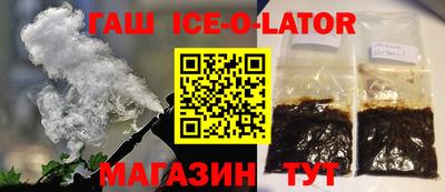 2c-b Коммунар
