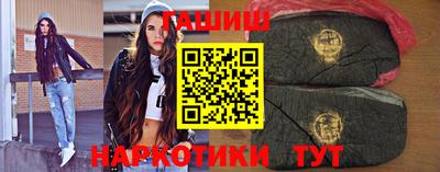 2c-b Коммунар