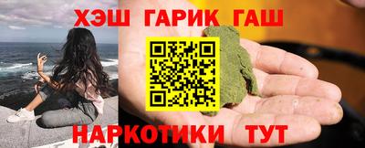 MDMA Кимры