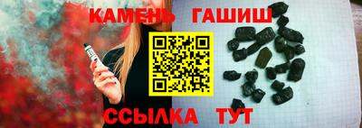 дмт Кингисепп