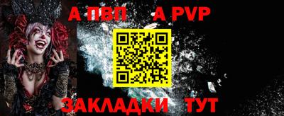 MDMA Кимры