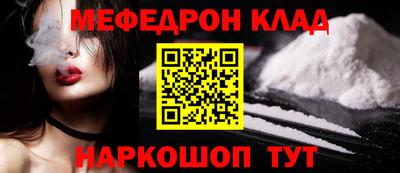 дмт Кингисепп